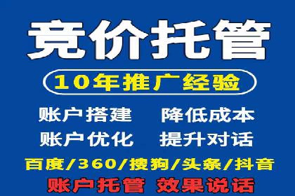 充值高返点案例：月入过万的实战经验